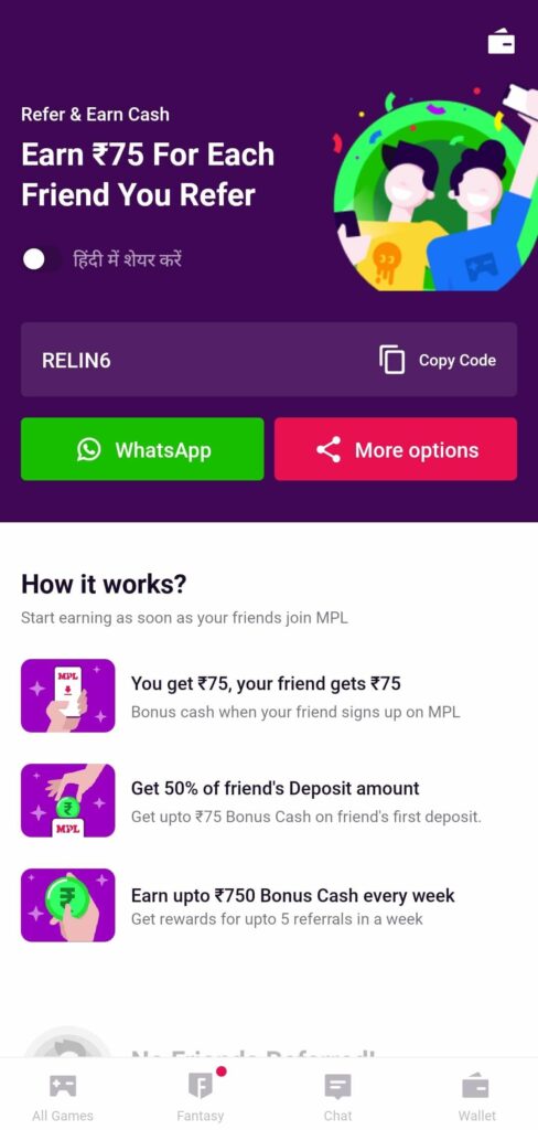 MPL (Mobile premiere League) APK Download: Referral Program 