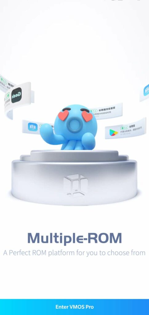 VMOS APK 1.0.63 Download For Android 1