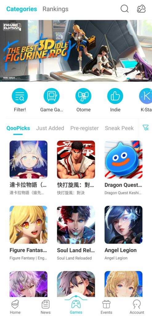 qooapp ios apk