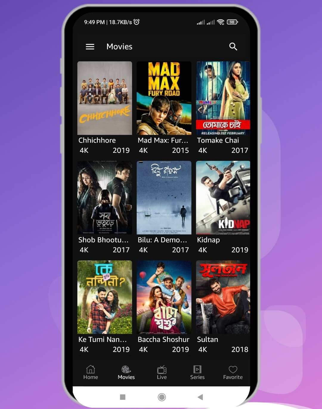 Hotflix APK (Hotsflix) v2.1.2 Download For Android And IOS