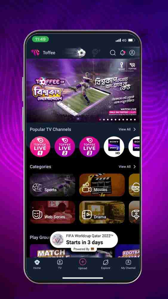 Image of homepage: Toffee APK