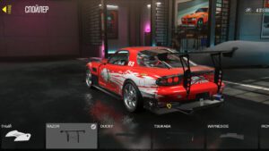 Drive Zone Online MOD Free APK v0.7.0 (Unlimited Money) 4